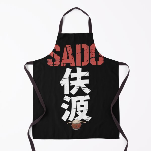 Item preview, SADO – Taiko Drum designed and sold by SignumShop.