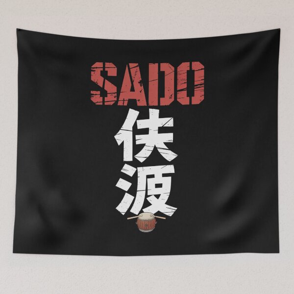 Item preview, SADO – Taiko Drum designed and sold by SignumShop.