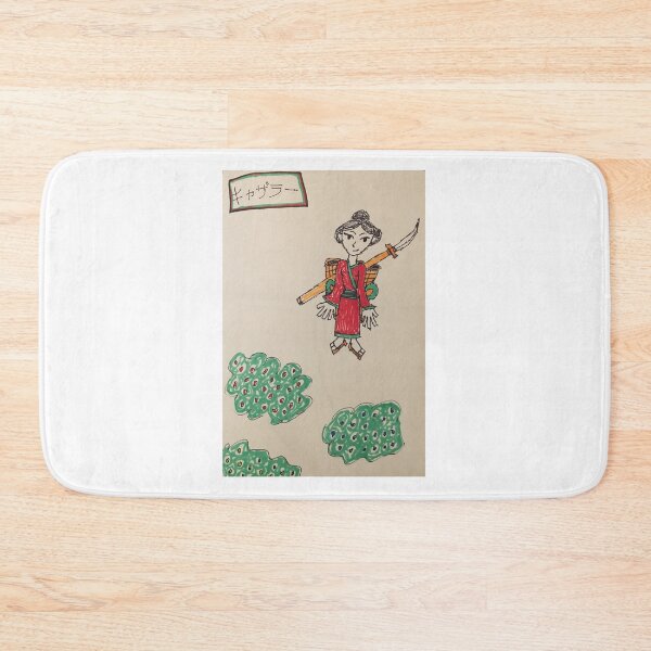 Item preview, Gatherer designed and sold by Will Art.