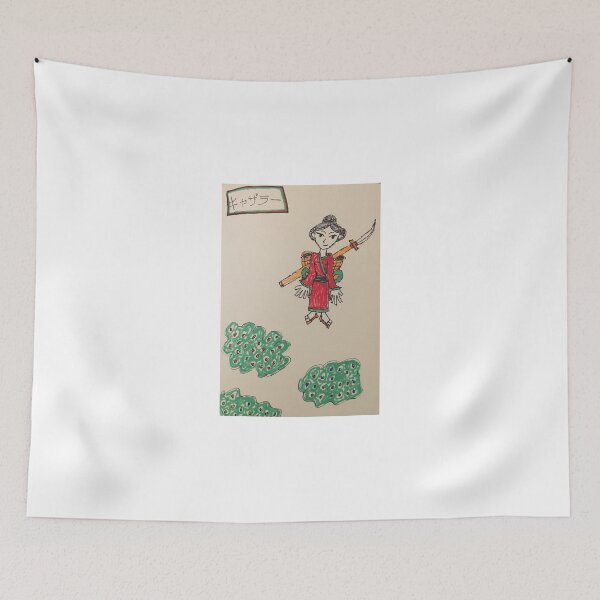 Item preview, Gatherer designed and sold by Will Art.