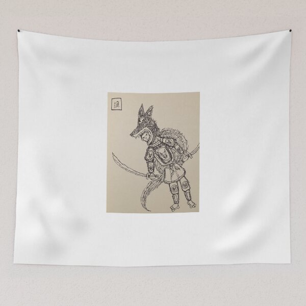 Item preview, Wolf designed and sold by Will Art.