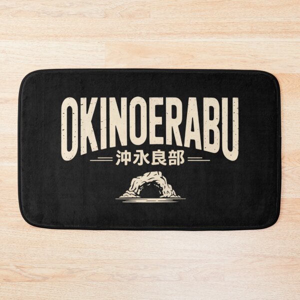 Item preview, OKINOERABU – Cave Entrance designed and sold by SignumShop.