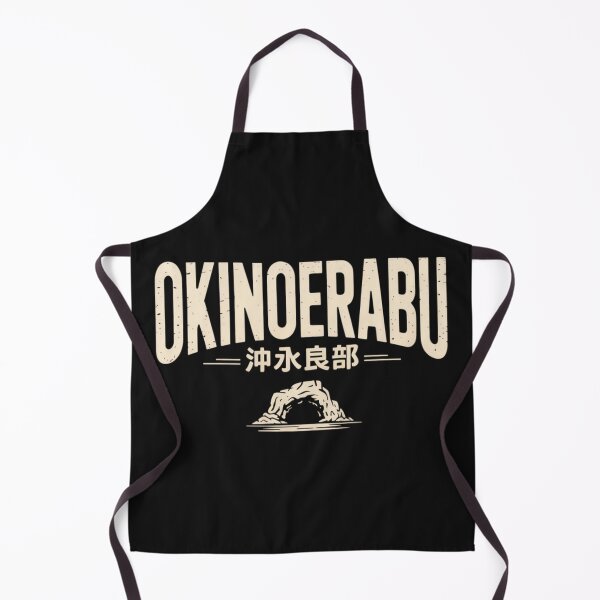 Item preview, OKINOERABU – Cave Entrance designed and sold by SignumShop.