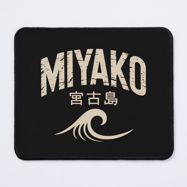 Item preview, MIYAKO – Shinto Wave Curve designed and sold by SignumShop.