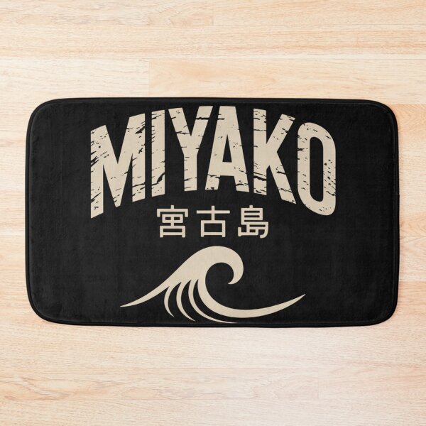 Item preview, MIYAKO – Shinto Wave Curve designed and sold by SignumShop.