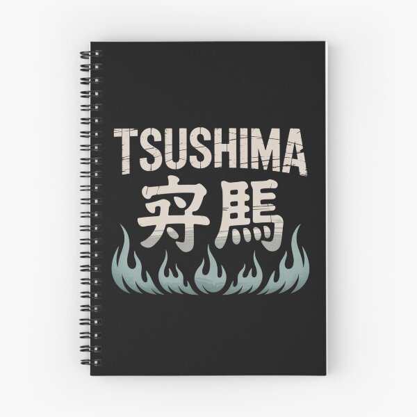 Item preview, TSUSHIMA – Foxfire Bloom designed and sold by SignumShop.
