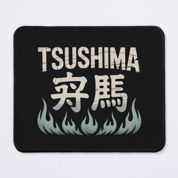 Item preview, TSUSHIMA – Foxfire Bloom designed and sold by SignumShop.