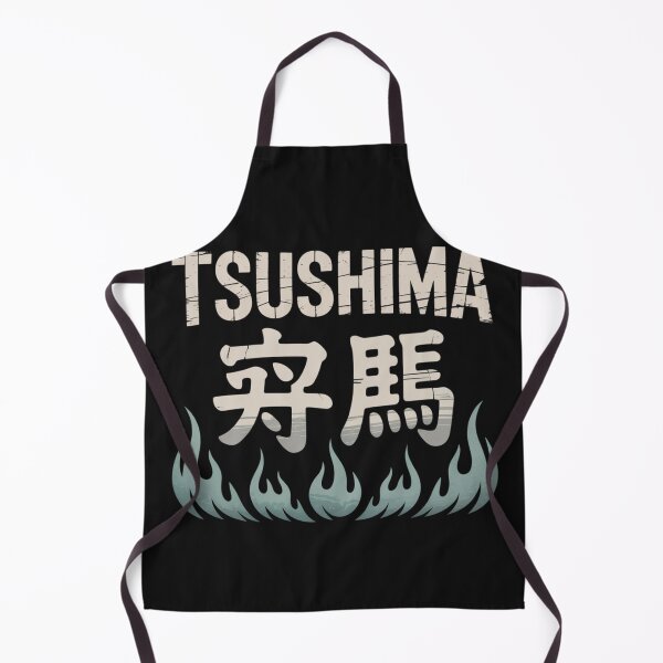 Item preview, TSUSHIMA – Foxfire Bloom designed and sold by SignumShop.