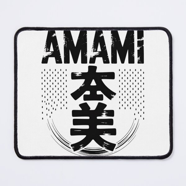 Item preview, Japanese Island - AMAMI designed and sold by SignumShop.