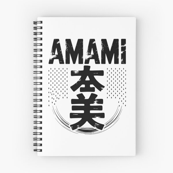 Item preview, Japanese Island - AMAMI designed and sold by SignumShop.