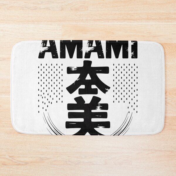 Item preview, Japanese Island - AMAMI designed and sold by SignumShop.