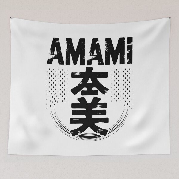 Item preview, Japanese Island - AMAMI designed and sold by SignumShop.