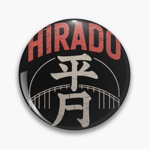 Item preview, Japanese Island - HIRADO designed and sold by SignumShop.
