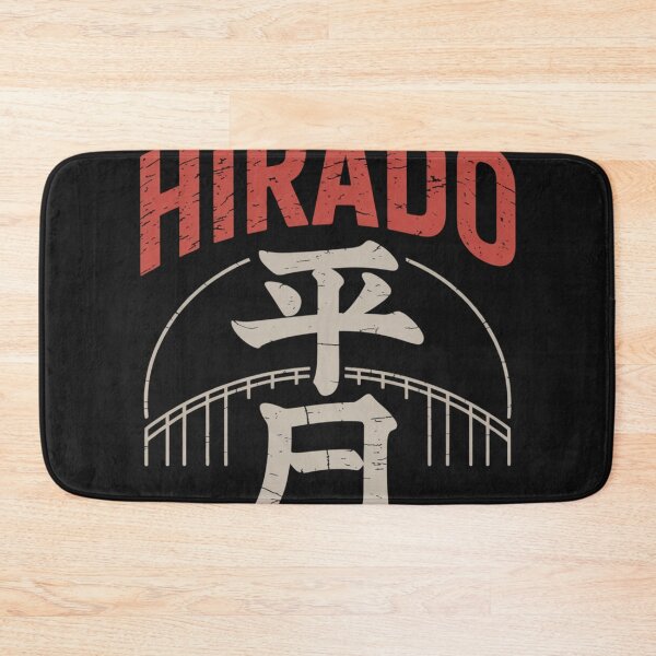 Item preview, Japanese Island - HIRADO designed and sold by SignumShop.
