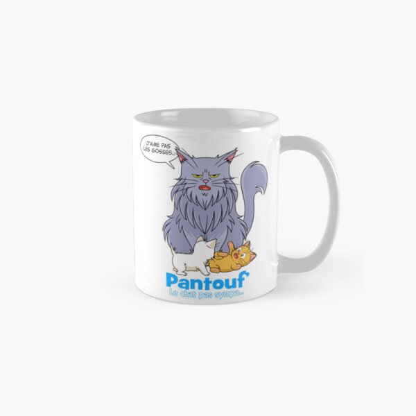 Artikel-Vorschau von Ich mag keine Kinder!, designt und verkauft von Pantouf', le chat pas sympa.
