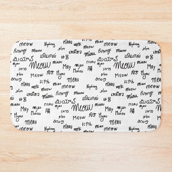 Item preview, Multilingual Cat Sounds Meow Pattern designed and sold by sagm.