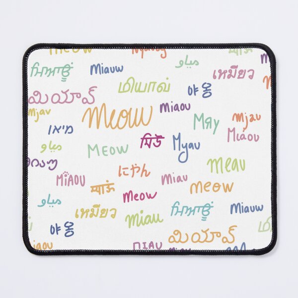 Item preview, Multicolor Multilingual Cat Sounds Meow Pattern designed and sold by sagm.