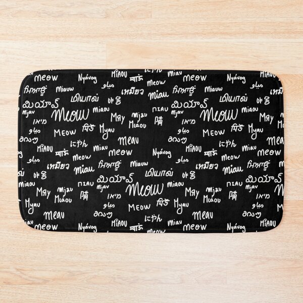 Item preview, White on Black Multilingual Cat Sounds Meow Pattern designed and sold by sagm.