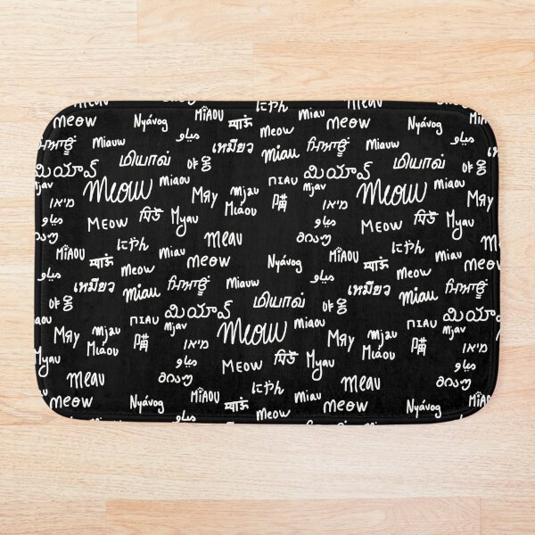 Item preview, White on Black Multilingual Cat Sounds Meow Pattern designed and sold by sagm.