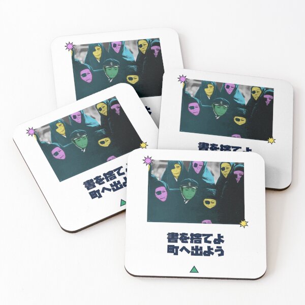 Item preview, throw away your books and rally in the streets designed and sold by underground notes.