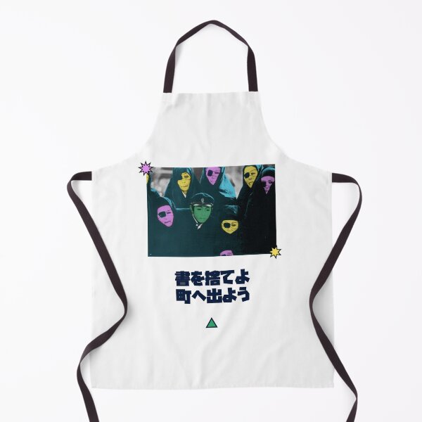 Item preview, throw away your books and rally in the streets designed and sold by underground notes.