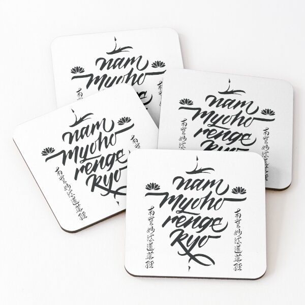 Item preview, Nam Myoho Renge Kyo designed and sold by marcosty.