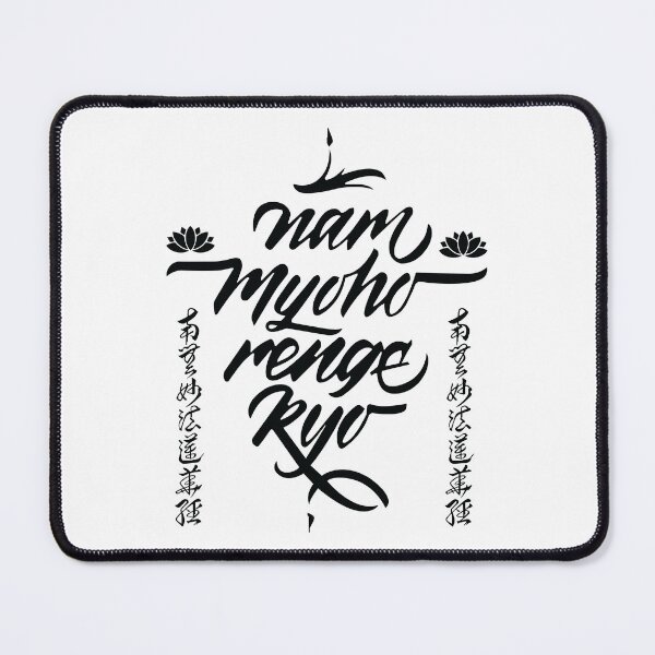 Item preview, Nam Myoho Renge Kyo designed and sold by marcosty.