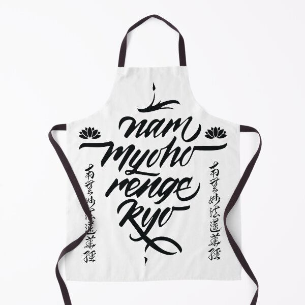 Item preview, Nam Myoho Renge Kyo designed and sold by marcosty.