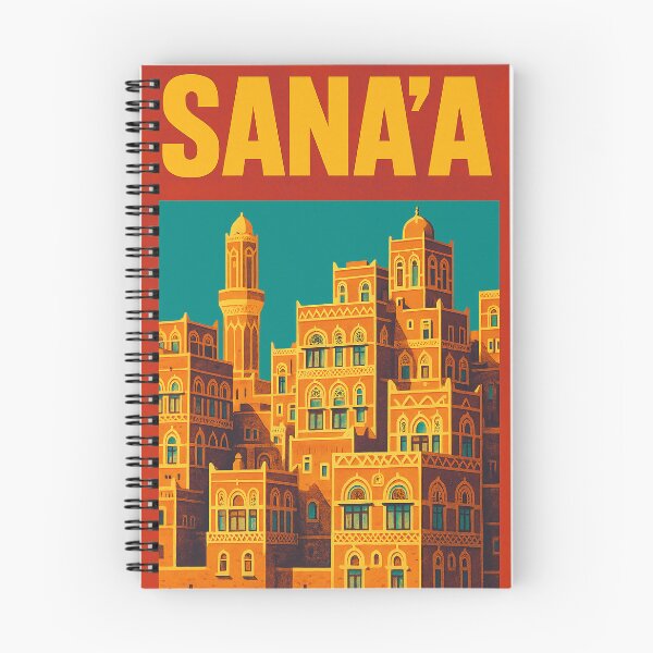 Item preview, Sana'a Travel Poster in Retro Pop Art Style | Colorful Yemen Cityscape Illustration | Vintage-Inspired Middle East Design | Bold Cultural Heritage Artwork | Digital Urban Travel Aesthetic designed and sold by PaintedPixels01.