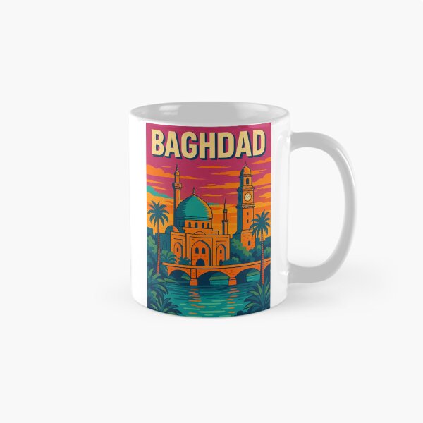 Item preview, Retro Pop Art Travel Poster of Baghdad | Vibrant Digital Cityscape Illustration | Iconic Baghdad Landmarks Design | Nostalgic Middle Eastern Travel Art | Colorful Vintage Style designed and sold by PaintedPixels01.