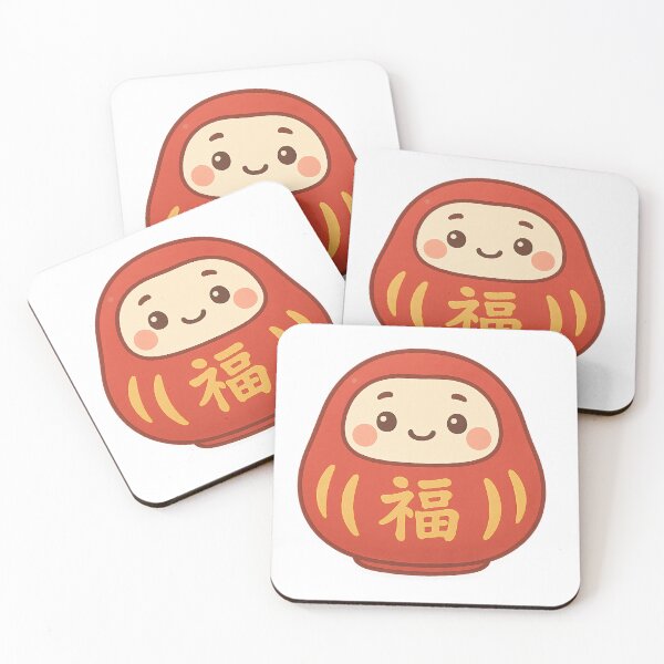 Item preview, Kawaii Daruma – 福 Lucky Goal-Setter Doll designed and sold by NipponPop.