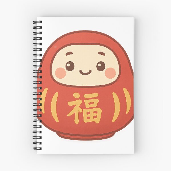 Item preview, Kawaii Daruma – 福 Lucky Goal-Setter Doll designed and sold by NipponPop.