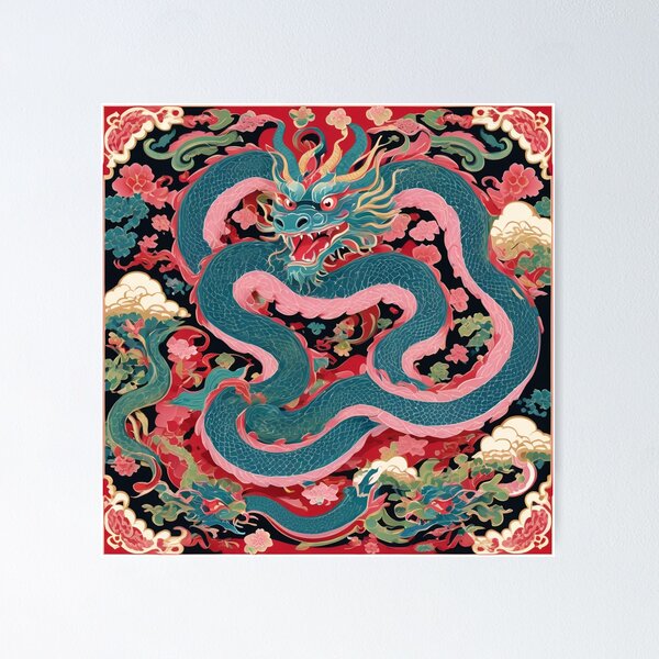 Item preview, Sakura Dragon designed and sold by LeachsDungeon.