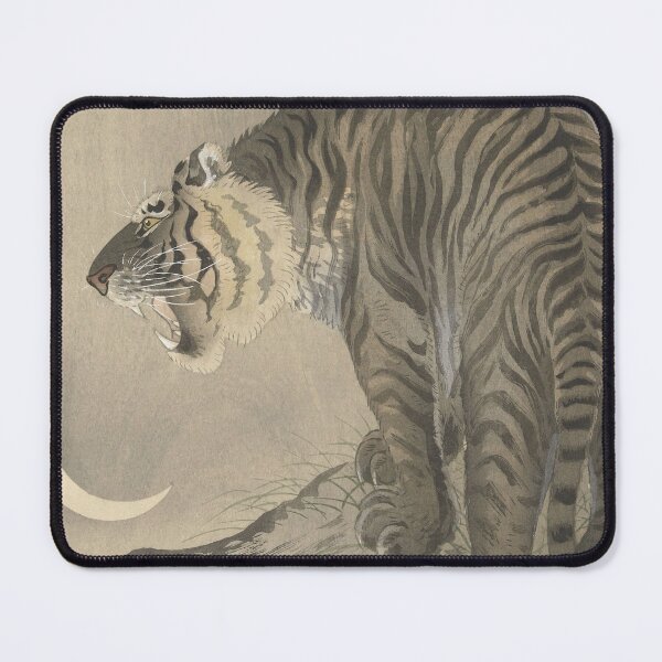 Item preview, Cool tiger designed and sold by mayhaku.