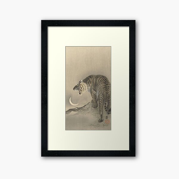 Aperçu de l'œuvre Tigre cool créée et vendue par mayhaku.