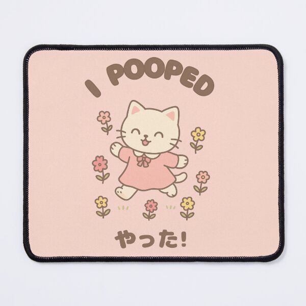 Item preview, I POOPED! (Yatta!): Kitten designed and sold by sakurainFL.