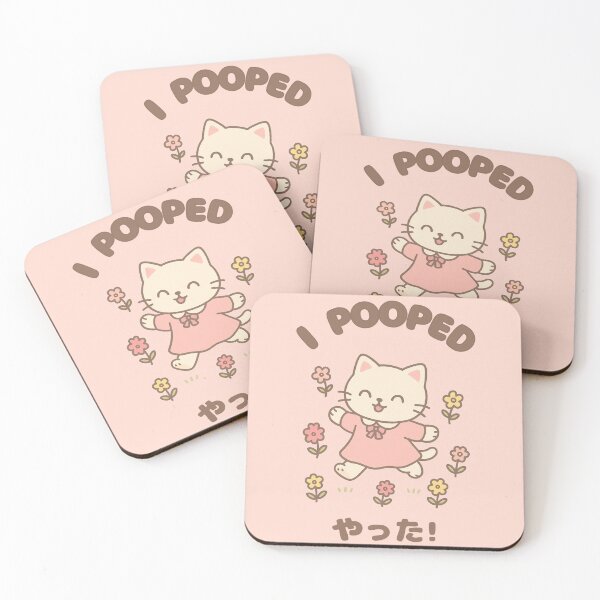 Item preview, I POOPED! (Yatta!): Kitten designed and sold by sakurainFL.