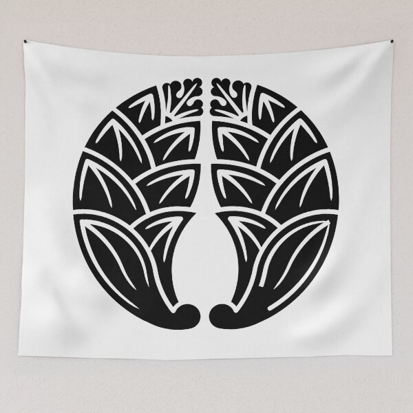 Item preview, Embracing Myoga – Japanese Crest Symbol designed and sold by Wagara-Lab.