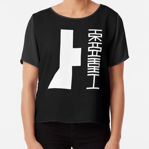 TOA HEAVY INDUSTRIES (White Logo) Chiffon Top