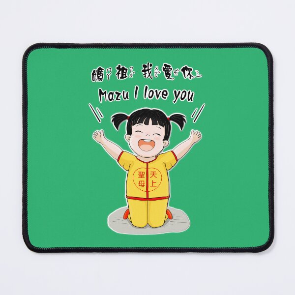 Item preview, Taiwan culture_Taiwan baishatun mazu i love you_kawaii taiwanese girl designed and sold by jessie848v.