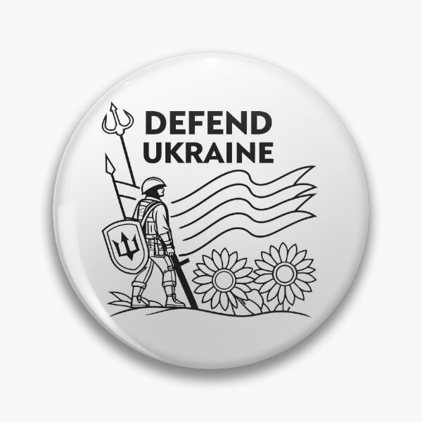 Item preview, No Surrender designed and sold by hakobyans.