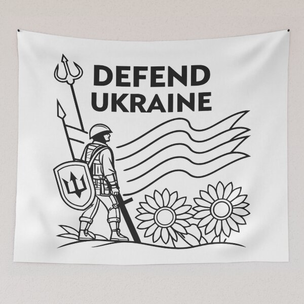 Item preview, No Surrender designed and sold by hakobyans.