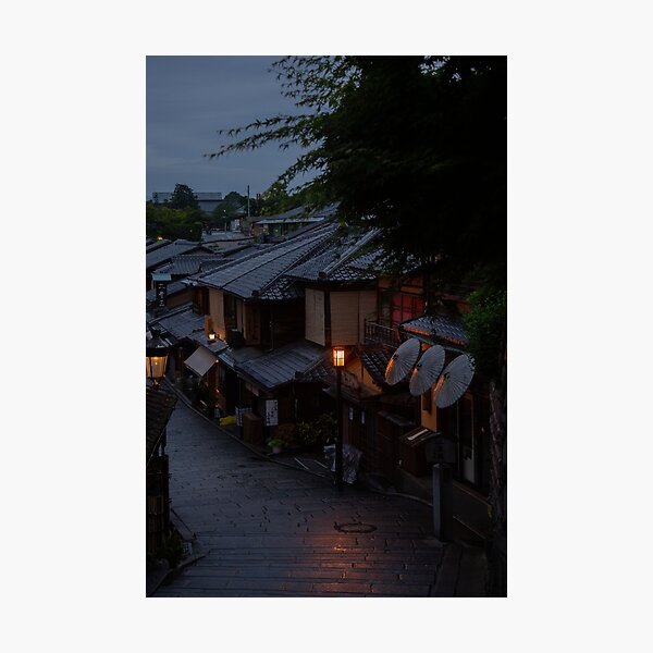Aperçu de l'œuvre Kyoto tôt le matin créée et vendue par Leo Eady Photography.