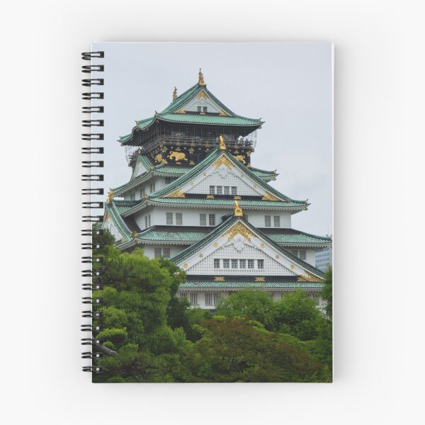 Item preview, Osaka Castle designed and sold by Leo Eady Photography.