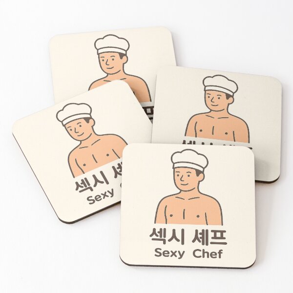 Item preview, Sexy Chef  designed and sold by Chef June.