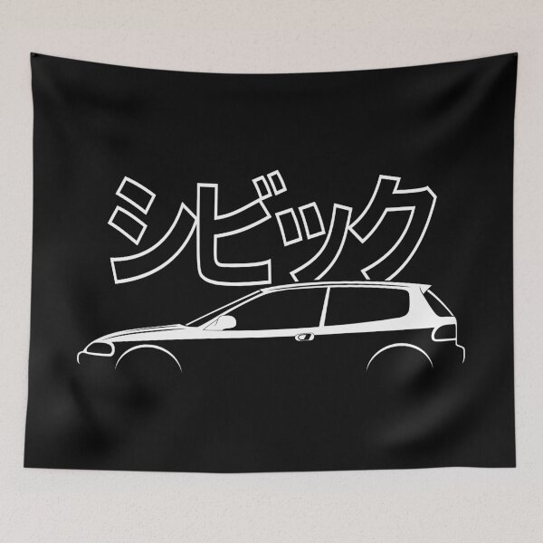 Item preview, City Car In Silhouette designed and sold by harukahorikawai.