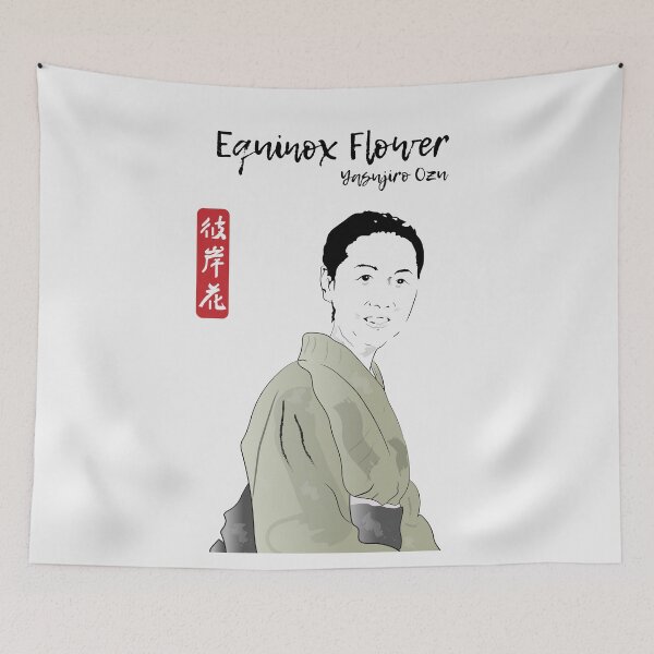 Item preview, POSTER EQUINOX FLOWER 1958 designed and sold by MORKINO POSTERS.