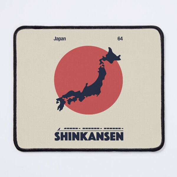 Item preview, Shinkansen - Japan’s famous bullet train system designed and sold by Drawings Project.