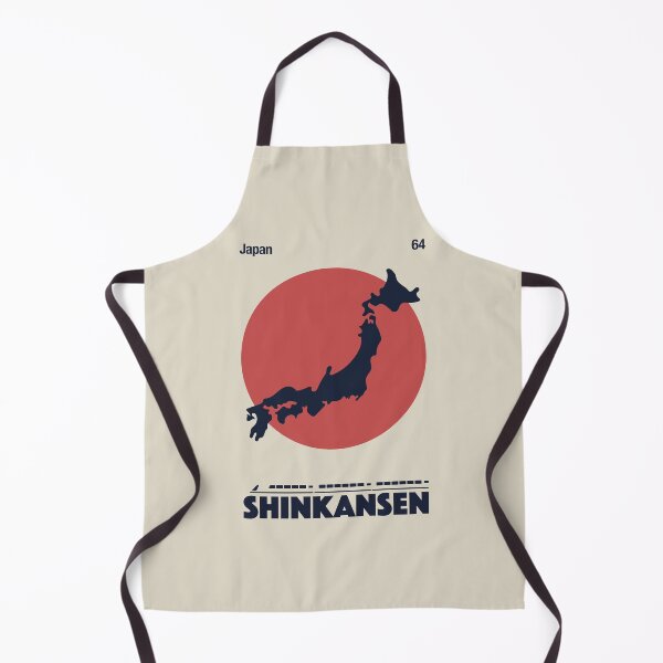 Item preview, Shinkansen - Japan’s famous bullet train system designed and sold by Drawings Project.