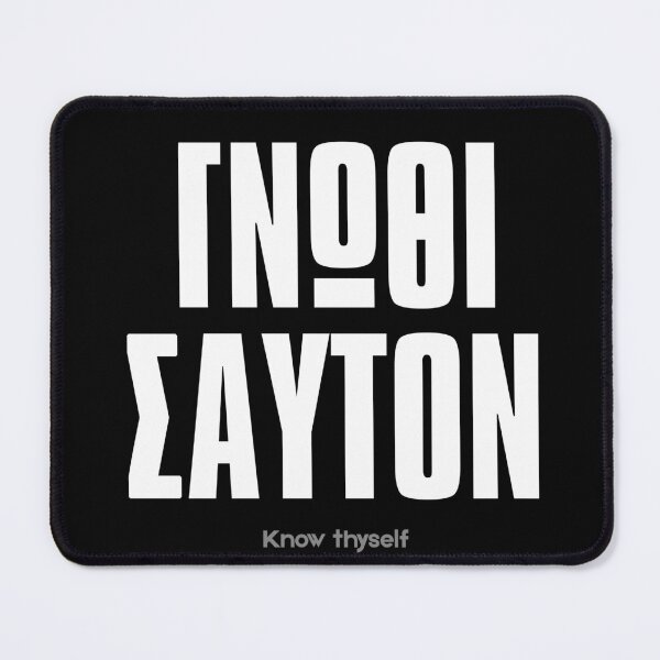Item preview, Know Thyself (Γνώθι Σαυτόν) - Bold Minimalist Greek Philosophy for Men designed and sold by AwarenessByDesign.